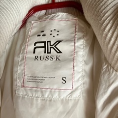 ダウンジャケット　レディースSサイズ　白　美品の画像