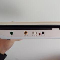 受け渡し者決定！値下げしました！🉐お得情報あり🉐☆ポータブルDVDプレイヤー☆の画像