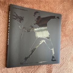 【無料で譲ります】バンクシー展図録