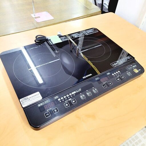 1/23アイリスオーヤマ IHコンロ IHK-W1-B 2017年製