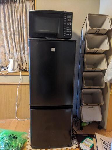 「本日限定」冷蔵庫　洗濯機電子レンジ