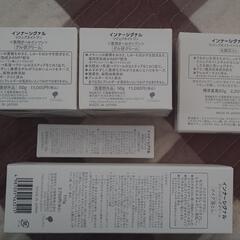 【大塚製薬】インナーシグナル　5点セット【新品未開封】の画像