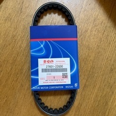 スズキ純正Vベルト