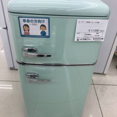 ★ジモティ割あり★ オーヤマ 冷蔵庫 81L 21年製 動作確認／クリーニング済み HJ1803