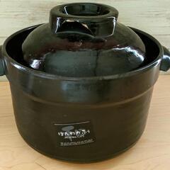 ほんわかふぇ 炊飯土鍋 三合炊きの画像