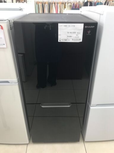 ★ジモティ割あり★ SHARP 冷蔵庫 152L 21年製 動作確認／クリーニング済み HJ1804