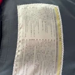 Inglesinaテーブルチェアの画像