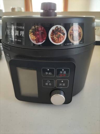 電気圧力鍋 KPC-MA2-B 2021製　値下げしました