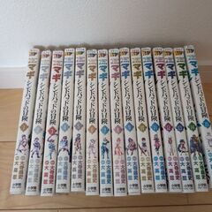 マギ　シンドバッドの冒険セット100円の画像