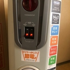 美品/DeLonghi (デロンギ)   H770812EFSN  8畳〜12畳/1200wの画像