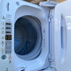 使用期間1年　1月23日処分予定　状態良好