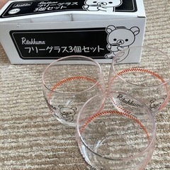 取引中】リラックマ　ガラスコップの画像