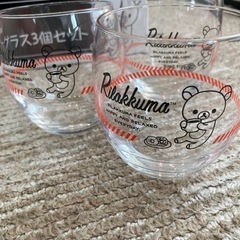 取引中】リラックマ　ガラスコップ