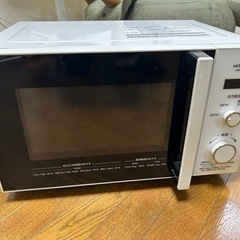 HITACHI HMR-BK220-Z5 電子レンジ