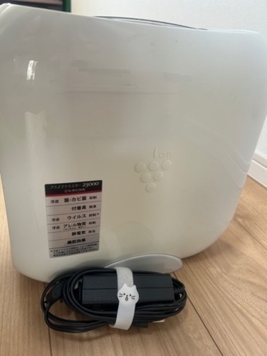 シャーププラズマクラスター空気清浄機Sharp IG-DX100-W