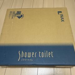 INAXシャワートイレ　CW-RY200/BN8