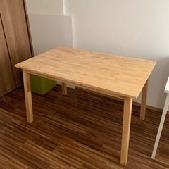 ダイニングテーブル　Natural Signature 