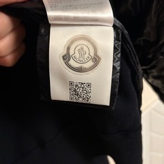 モンクレール　カーディガン