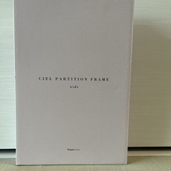 Franc franc フォトフレームの画像