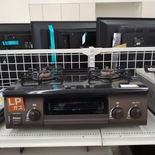 Paloma ガステーブル LPガス用 22年製                  TJ2619