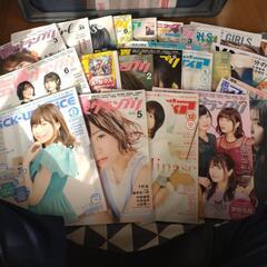 水瀬いのり　雑誌とA3サイズの写真の画像
