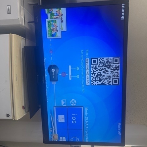 液晶テレビ　40型　配達込み