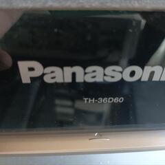 パナソニック　TH-36D60 報酬1000円あげますの画像
