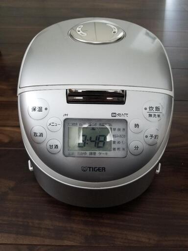 タイガー炊飯器 JPF-A550 ＩＨ 3合炊き