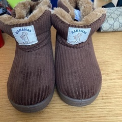 ブーツ15センチ　新品
