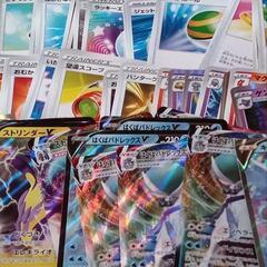 ポケモンカード（お話中）の画像