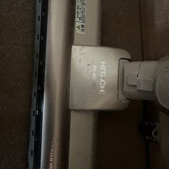 1/6 18時で取り下げます　日立　コードレス掃除機の画像