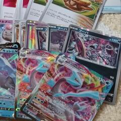 ポケモンカード（お話中）の画像