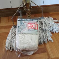 ふつうのモップの画像