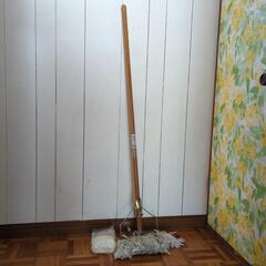 ふつうのモップ