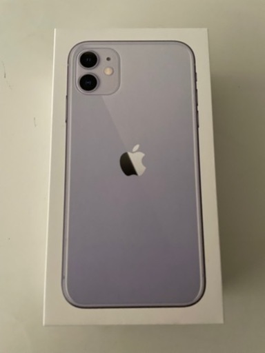 1/8AMで出品終了 iphone11
