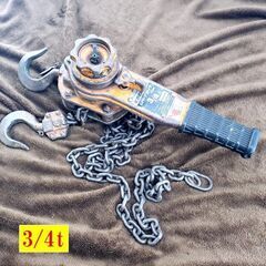 お値下げ！ E 【コレ見て！work tools】  KITO/...