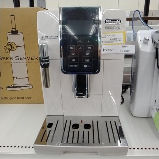 DeLonghi コーヒーマシン 19年製             TJ2622