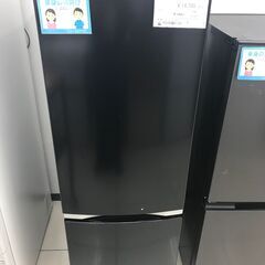 ★ジモティ割あり★ TOSHIBA 冷蔵庫 170L 21年製 動作確認／クリーニング済み HJ1810