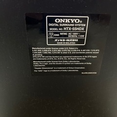 ONKYO HTX-55HDX サラウンドシステム　スピーカーの画像