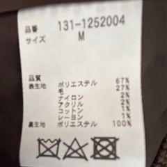 FREE'S MART フリーズマート　ステンカラーコート　Mの画像