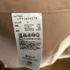 ローリーファーム　トレンチコート　Lの画像
