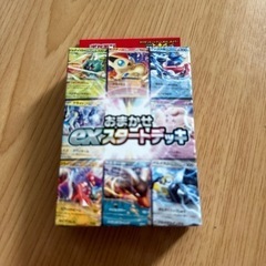 ポケモンカード おまかせexスタートデッキ