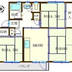 🏠🌟住環境良好3DKマンション！総戸数810戸のビッグコミュニテ...