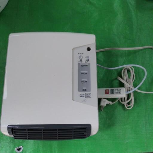 【取引中】脱衣所ヒーター