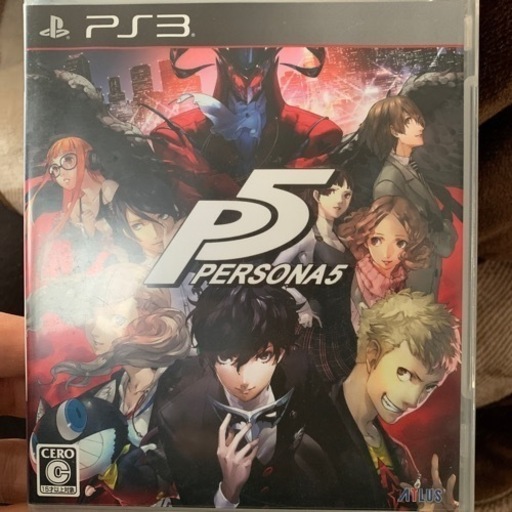PS3版　ペルソナ５