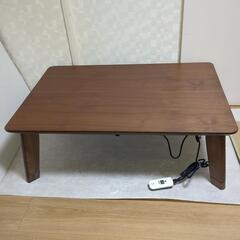 家具調こたつ カーボンフラットヒーター/リノCF20BR