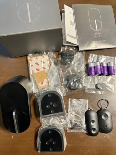 キュリオロック、キュリオキー2本セット