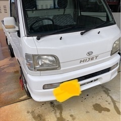 ダイハツ　ハイゼットトラック
