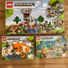 お譲り先決定　レゴ ＊マインクラフト＊3つセット