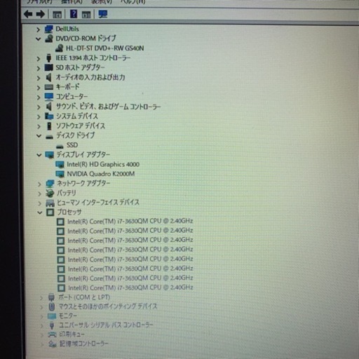 （売約済み）お得な特価！PC用コンパクトスピーカ付！Dell precision m4700改その⑧　i7 3630QM 爆速Ｑuad
